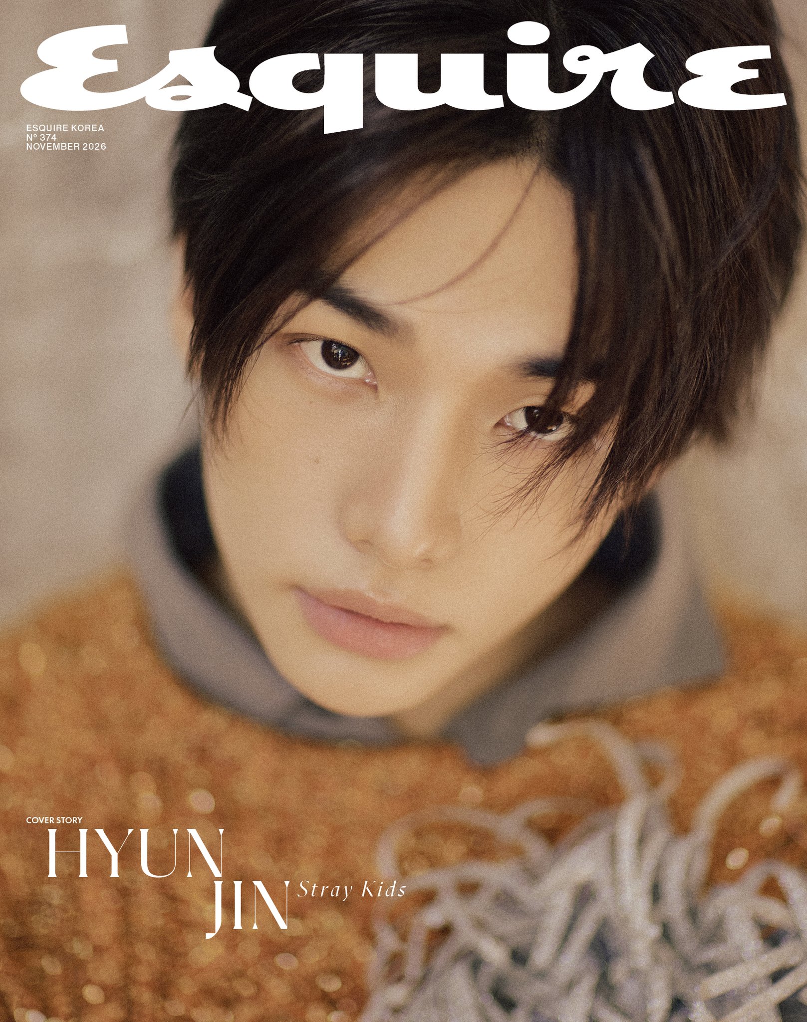 ESQUIRE 2026 11月 STRAY KIDS HYUNJIN